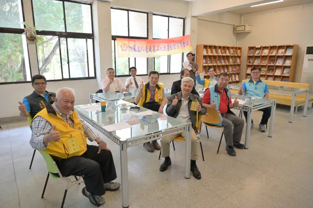 2025-0329-南工文教基金會相簿封面
